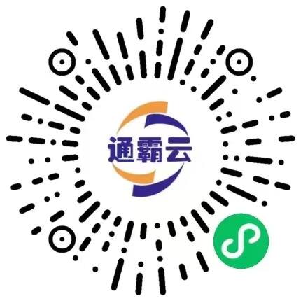 图片[1]-【WiFi大师专业版】躺赚10w+的WiFi程序，不可错过的创业机会-济南壹软网络科技