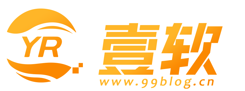 壹软网络,国内知名源码交易平台