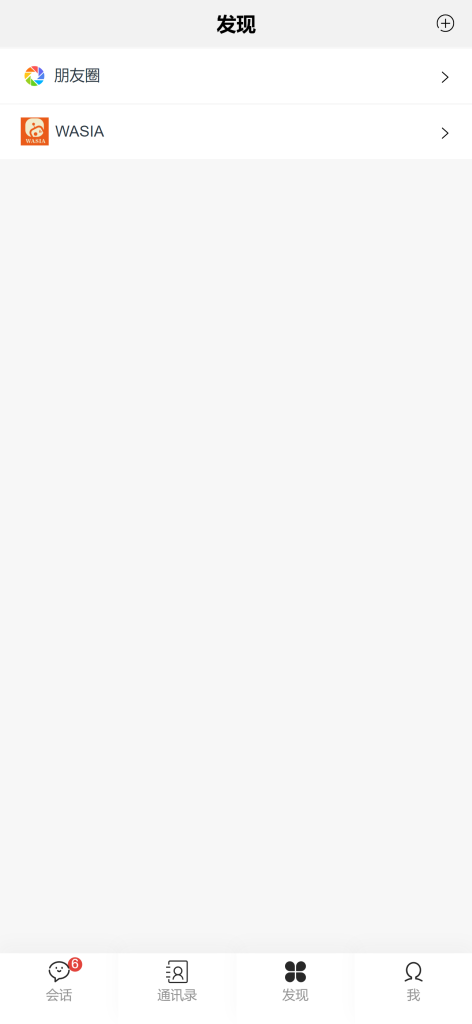 图片[25]-【网易云信真稳定版】即时通讯IM源码,对接SDK稳定真万人并发群聊IM红包转账语音视频-济南壹软网络科技