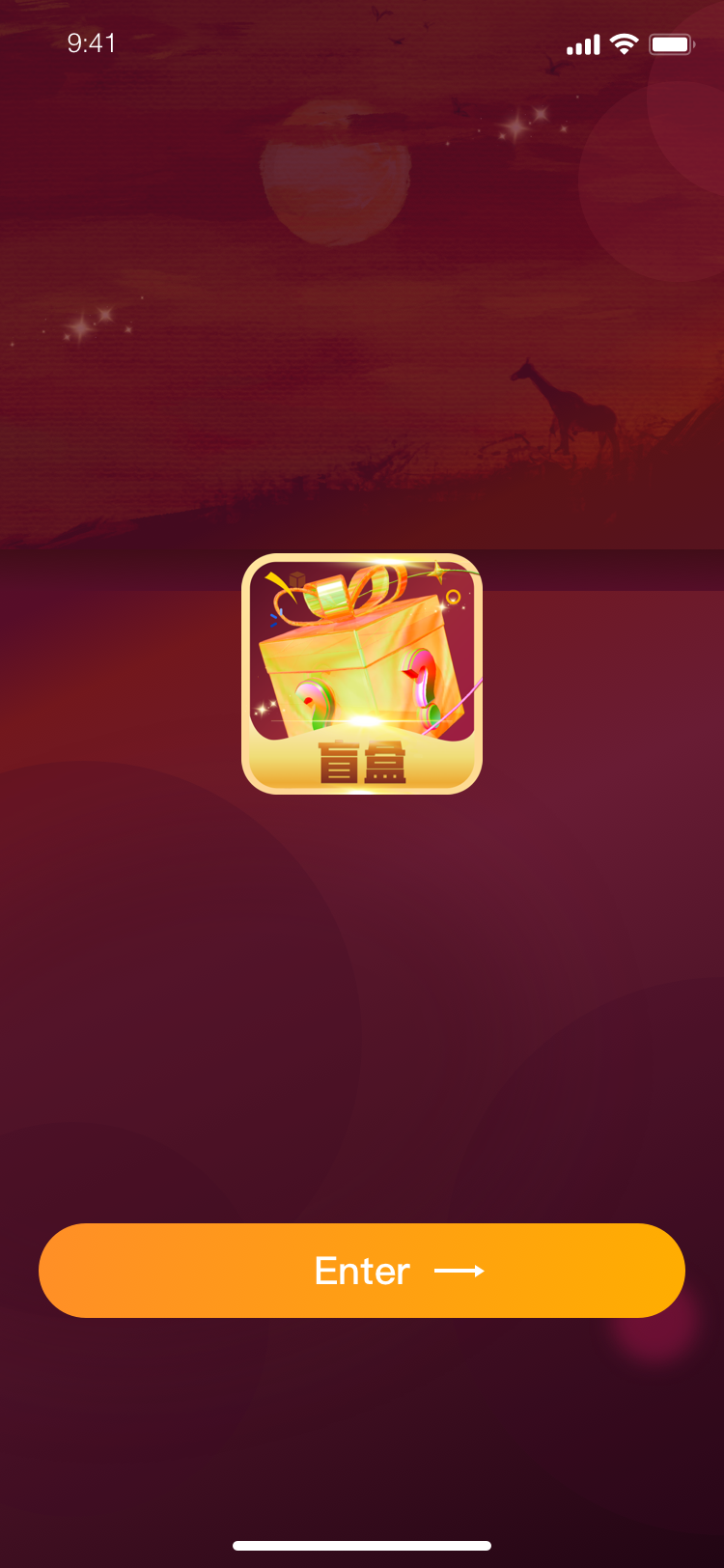 图片[11]-国际版印度盲盒H5版海外英文盲盒,多语言可定,对接海外支付,国际短信宝-济南壹软网络科技