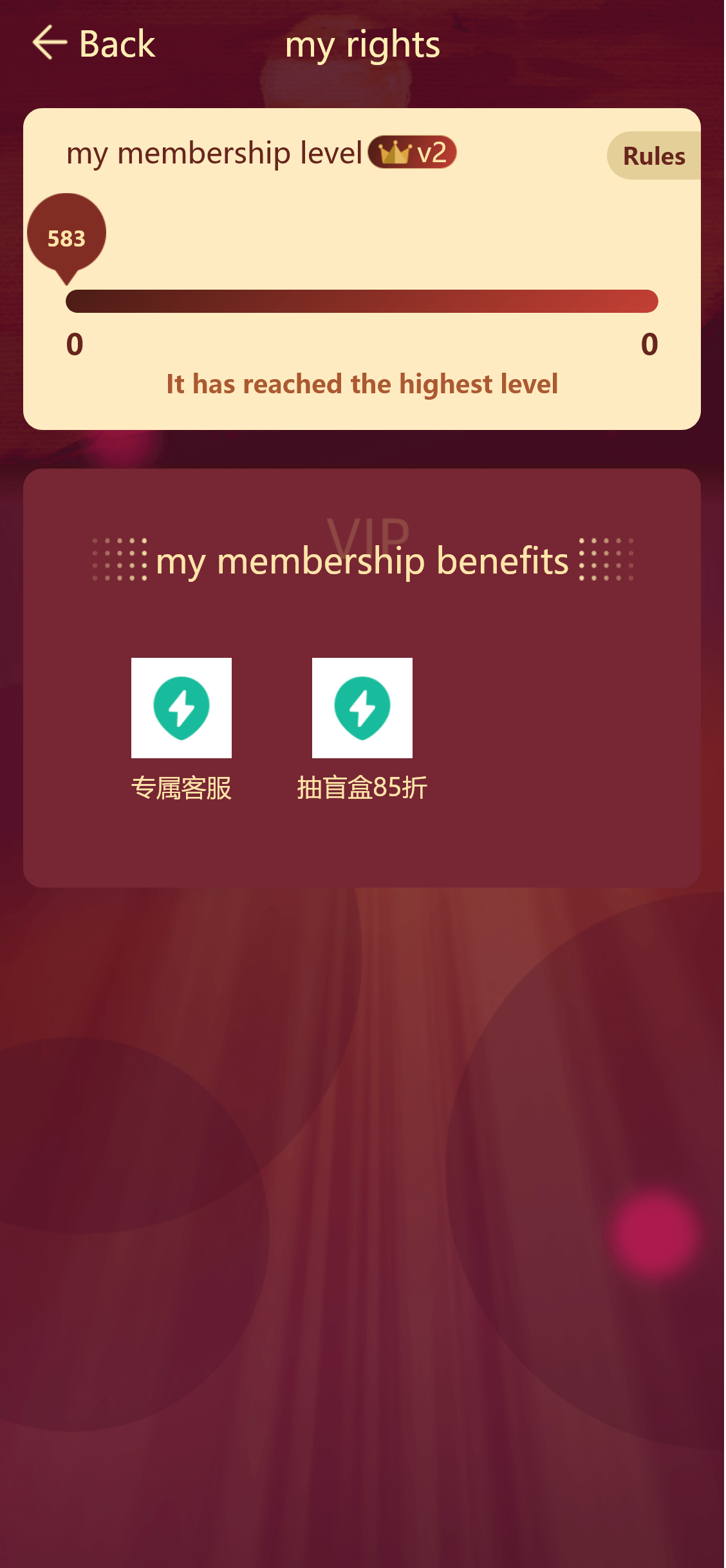 图片[9]-国际版印度盲盒H5版海外英文盲盒,多语言可定,对接海外支付,国际短信宝-济南壹软网络科技