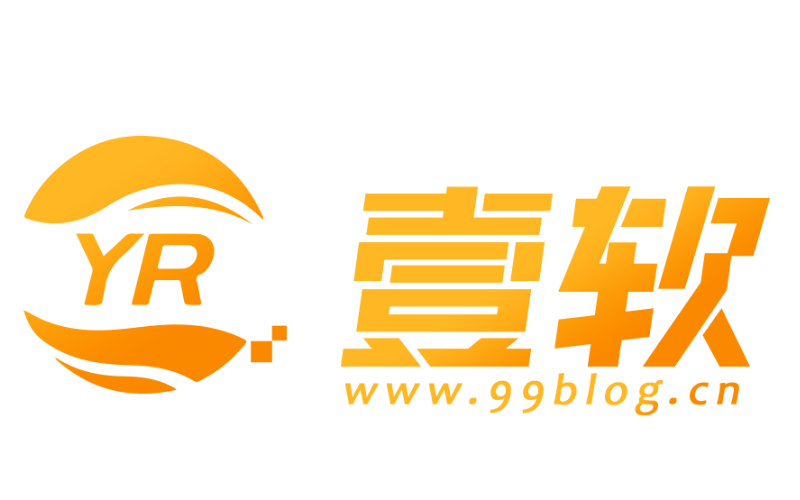 盲盒源码-济南壹软网络科技官网