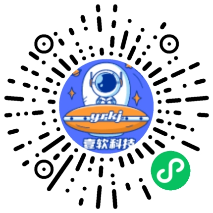 图片[2]-小程序认证省钱利器：免费认证小程序的多重优势,认证助手配合邮箱助手快速完成注册-济南壹软网络科技