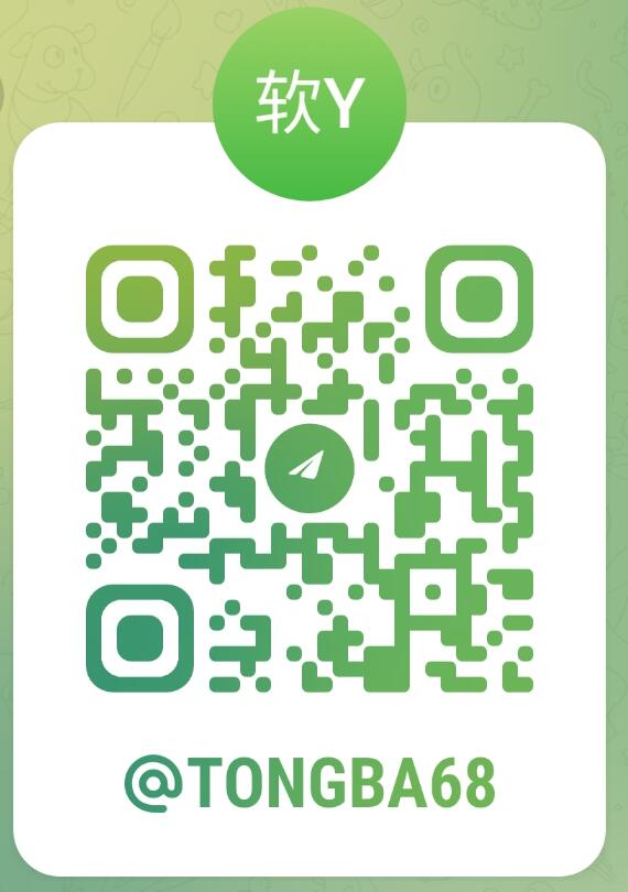 [同行挂售]仿欧易Okex交易所,十四国语言,币币交易,合约杠杆,智能合约,nft系统盲盒,三端运营多级分销