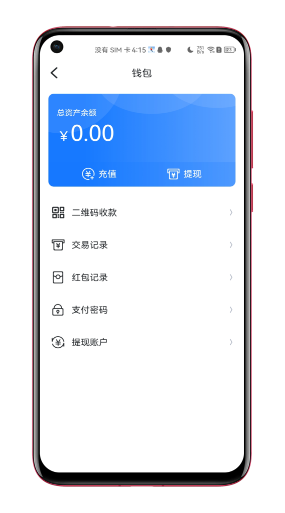 图片[9]-新版TG即时通讯仿TG即时通讯/高并发承载量/IM即时通讯APP/新版稳定/聊天社交原生APP新版TG即时通讯-济南壹软网络科技