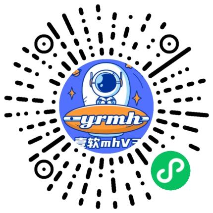 图片[1]-盲盒源码,壹软盲盒V3,盲盒商城四端,潮玩盲盒系统,元气魔盒,开源定制,济南壹软网络科技