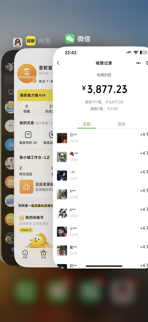 图片[8]-情侣飞行棋h5公众号开源源码小程序源码情侣情趣骰子项目介绍