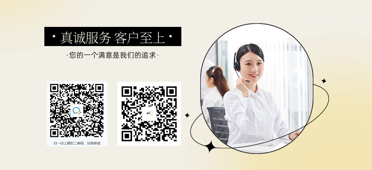 济南壹软网络科技-源码产品官网