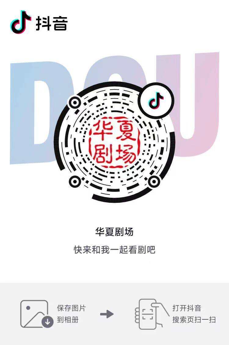 图片[6]-热门短剧正版片源短剧+短剧国内海外开源源码对接授权短剧厂商支持开放API接口一键自动更新教程-济南壹软网络科技