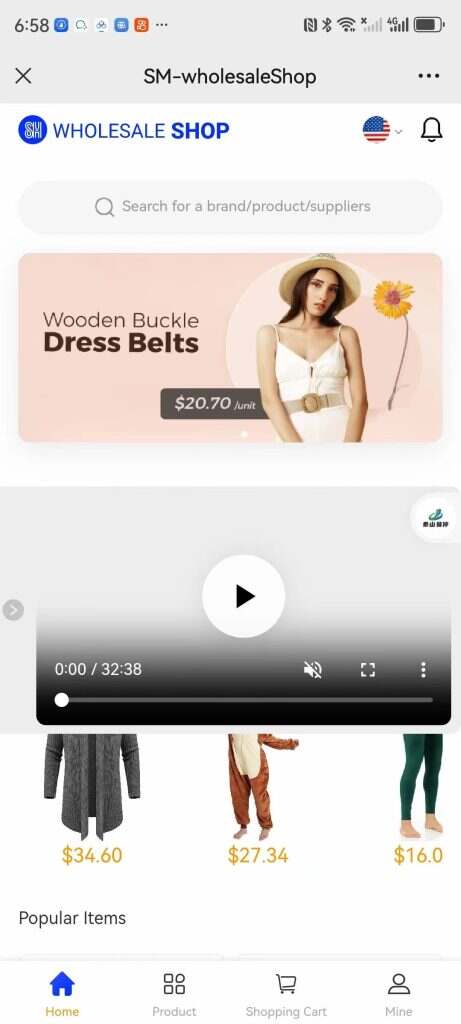 图片[3]-开源跨境电商解决方案：采用Java语言开发的完美级运营产品-济南壹软网络科技