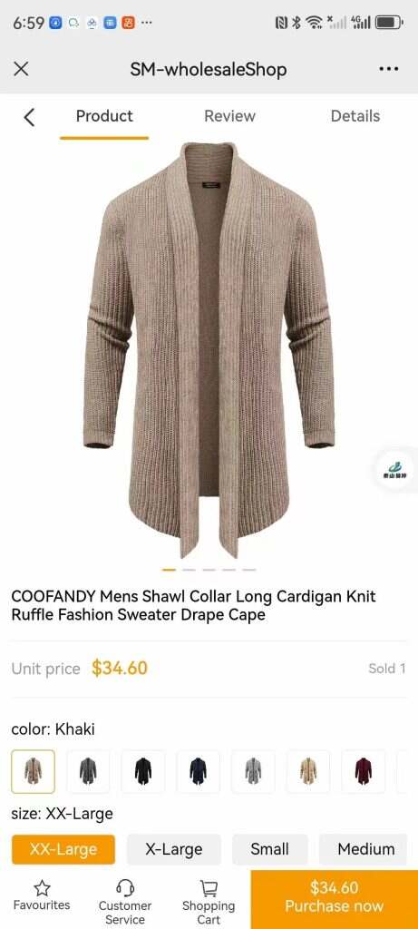 图片[7]-开源跨境电商解决方案：采用Java语言开发的完美级运营产品-济南壹软网络科技