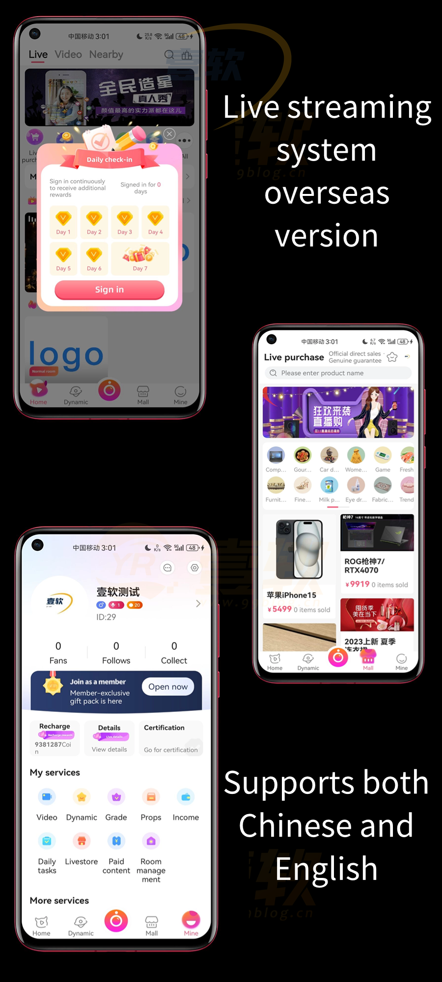 图片[9]-2024多语言国际短视频,直播带货,Shortvideo,CloneTiktok,语聊房APP,手机直播h5游戏直播WEBh5网页开播多端同步微信小程序公会系统-济南壹软网络科技