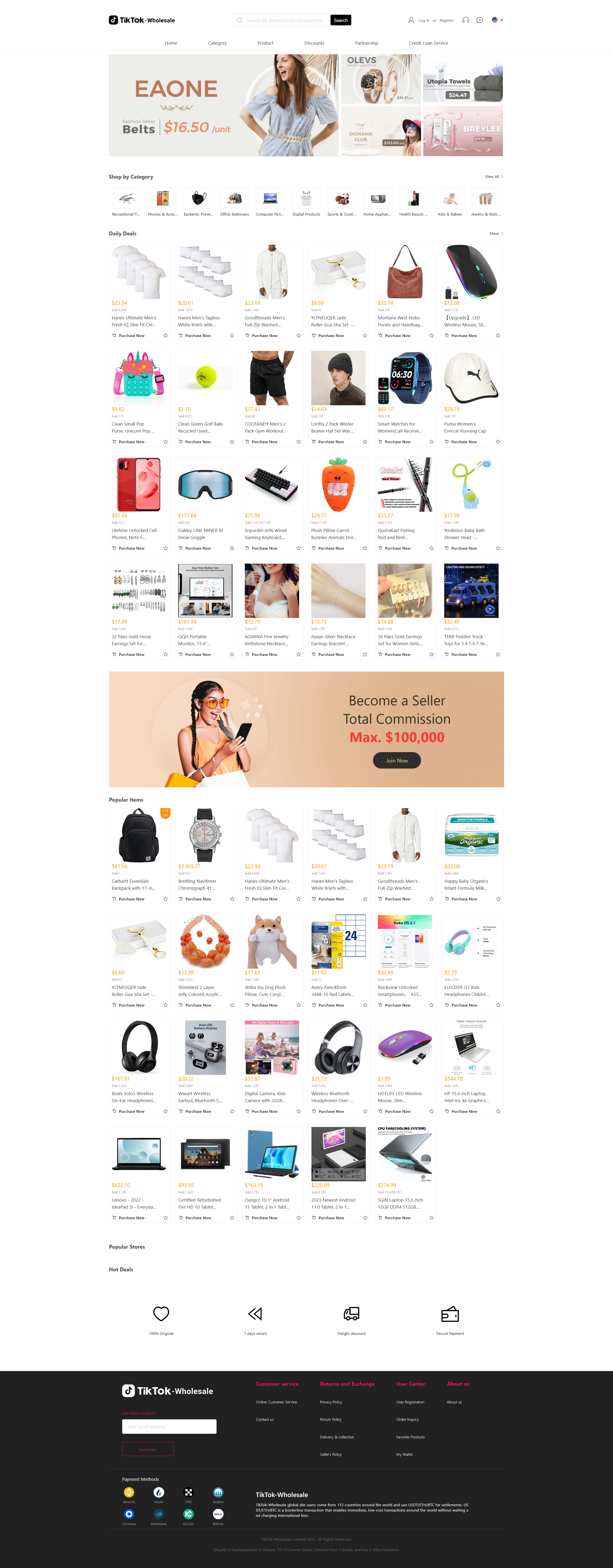 图片[12]-Java多语言跨境电商外贸商城支持镜像共享本地开发TikTok+Facebook双平台跨境电商开源+搭建教程|商家入驻一键铺货-济南壹软网络科技