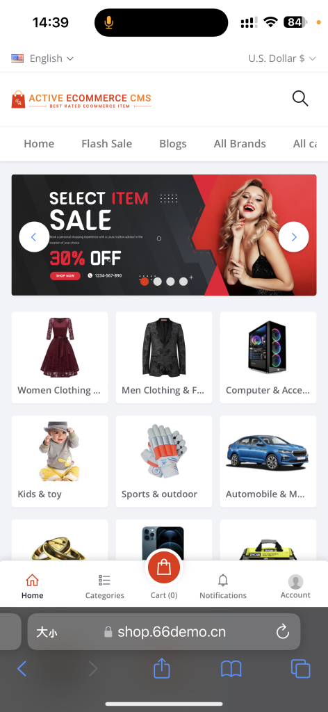 图片[3]-2024年TikTok Shop多语言php版本laravel5框架海外跨境电商商城支持多国语言插件导入一键铺货多商户入驻-济南壹软网络科技