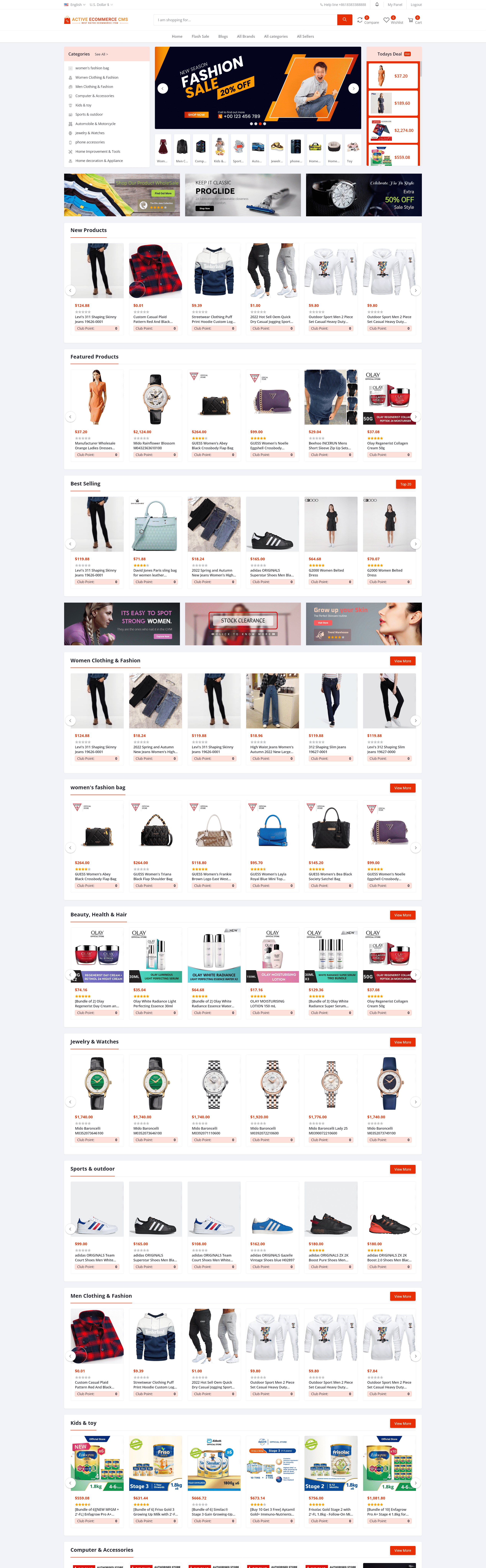 图片[5]-2024年TikTok Shop多语言php版本laravel5框架海外跨境电商商城支持多国语言插件导入一键铺货多商户入驻-济南壹软网络科技