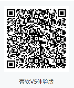 图片[7]-壹软盲盒V5,哈希盲盒商城源码,软著四端正版开源uniapp,H5,小程序V5升级款源码壹软盲盒V5-济南壹软网络科技