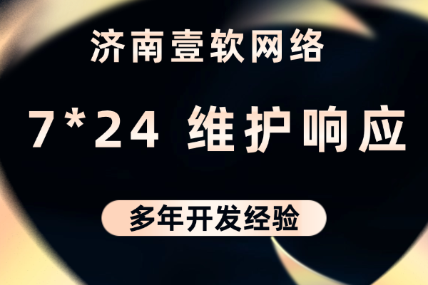 盲盒的疯狂市场：到底什么是盲盒？-济南壹软网络科技