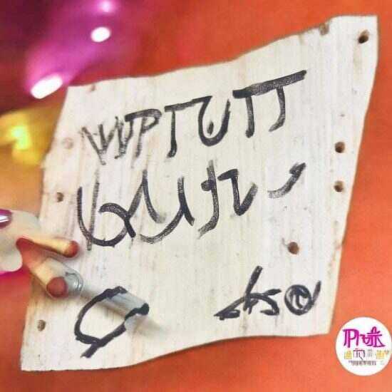 PHP源码电商平台：构建高效电商系统的核心选择 | 壹软科技深度解析-济南壹软网络科技