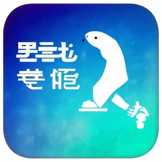 盲盒APP成品源码市场调研:现状、趋势与商业价值解析-济南壹软网络科技