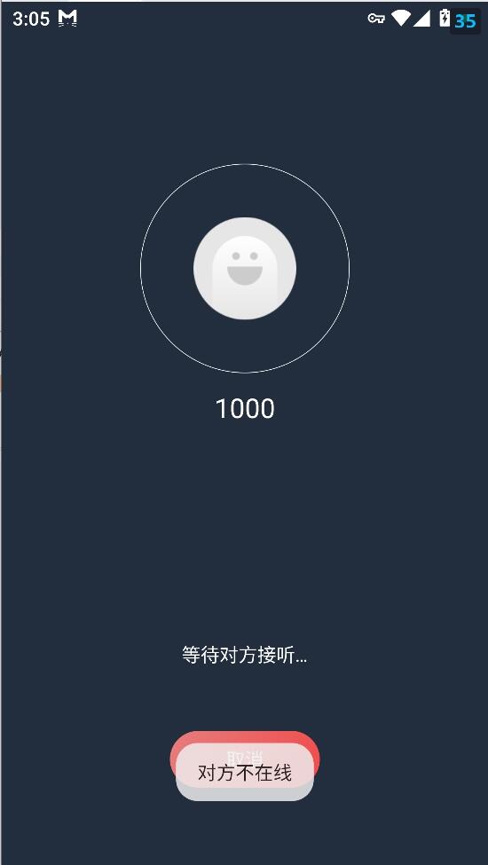 图片[8]-【云脉IM私有化自建】JAVA高性能自建音视频多端即时通讯聊天app源码群聊IM红包转账平台-济南壹软网络科技